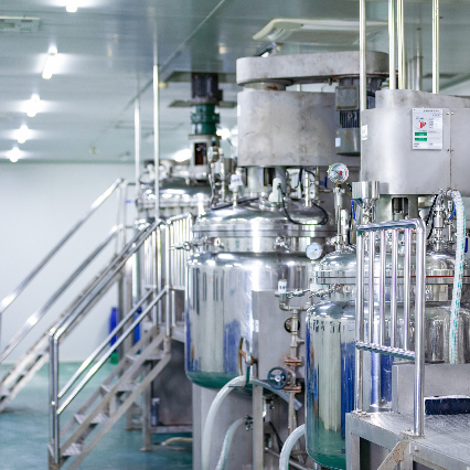 Cosmetic raw material wholesalers